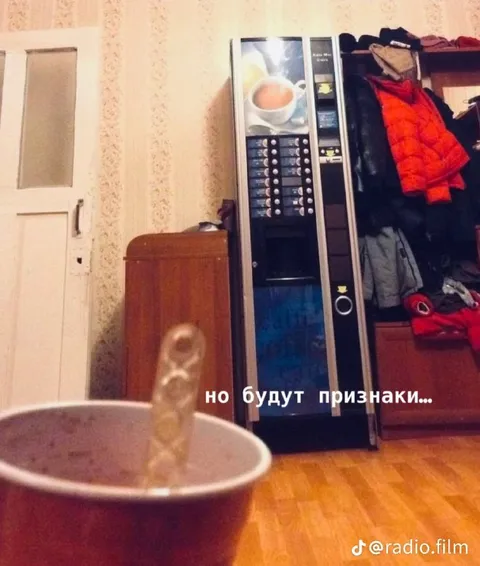 Но будут признаны