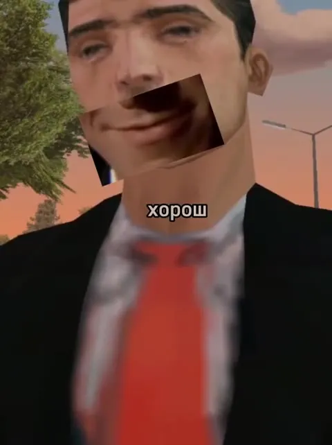 Сигмы прогоняют женщин