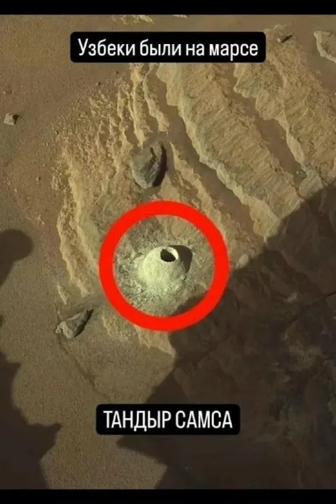 Тандыр самса на Марсе