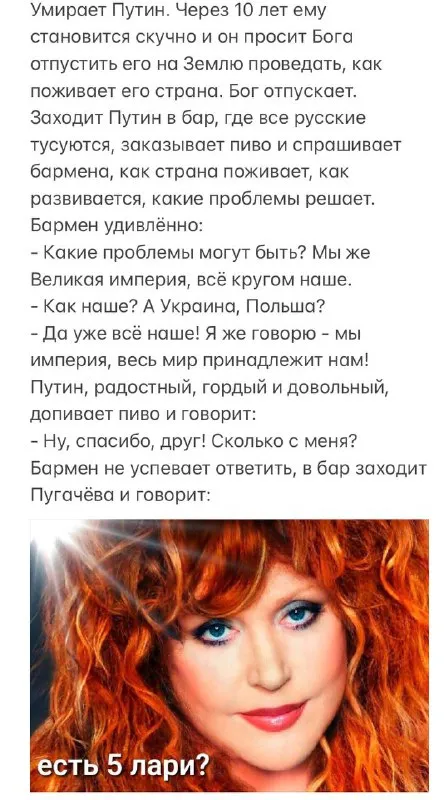 Есть 5 ларей?