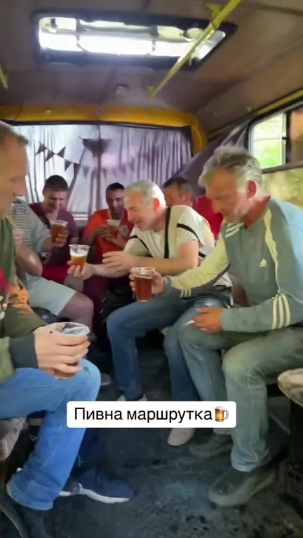 Пивная маршрутка