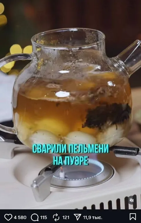 Пельмени на пюре