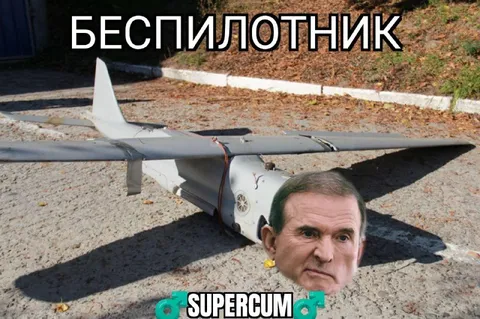 Беспилотник с человеческим лицом
