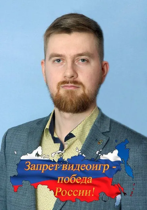 Запрет видеоигр — победа России