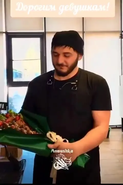 Мясной букет дорогим девушкам