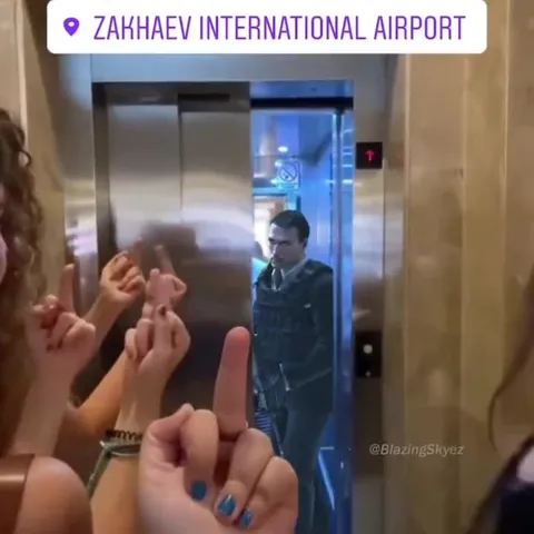 Call of Duty Elevator Reveal