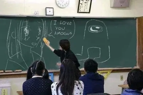 I Love You Amogus