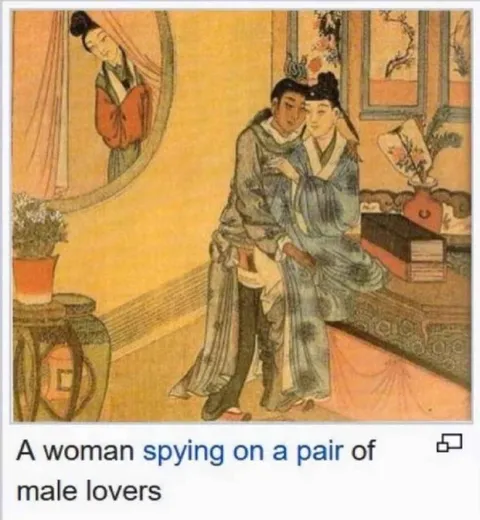 Woman Spying on Male Lovers