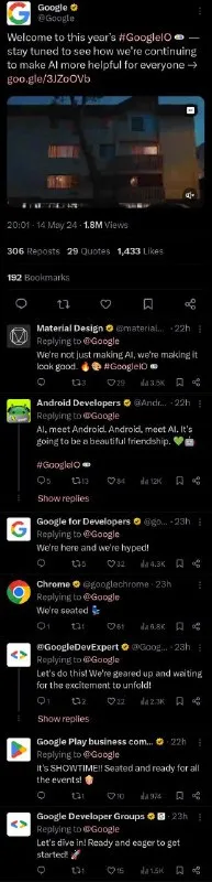 Google Talks to Itself