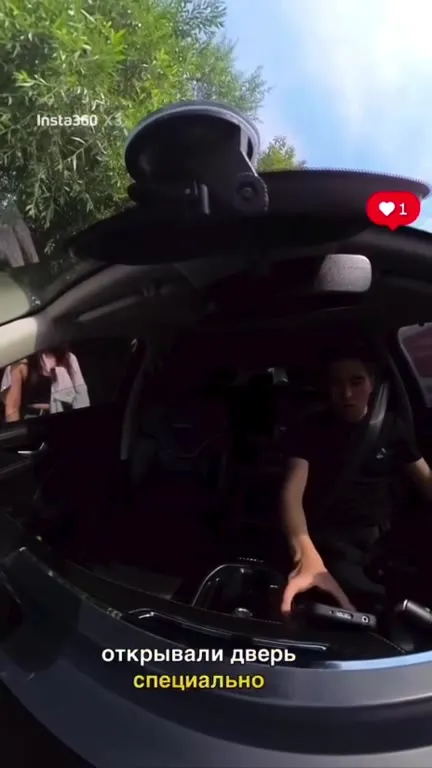 Такси приехало не туда