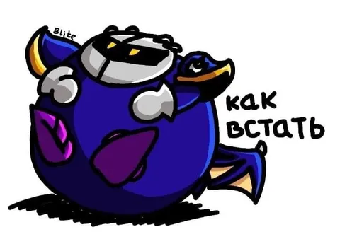 Как встать с кровати