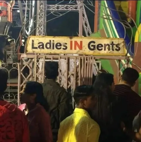 Ladies In Gents Entrance