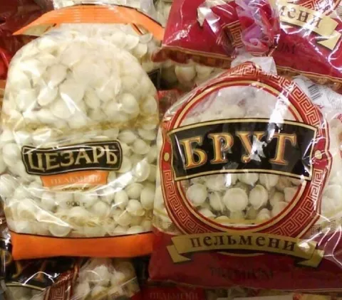 Цезарь и Брут среди пельменей