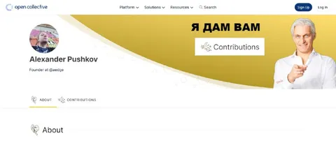 Я дам вам Contributions