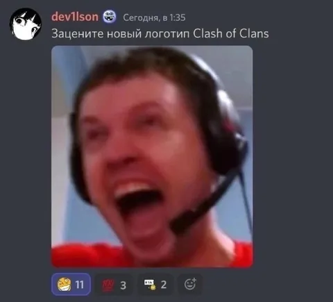 Новый логотип Clash of Clans