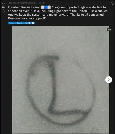 Freedom Russia Legion Tag Shadow
