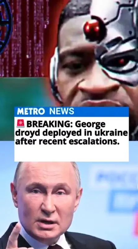George Droid Deployed in Ukraine