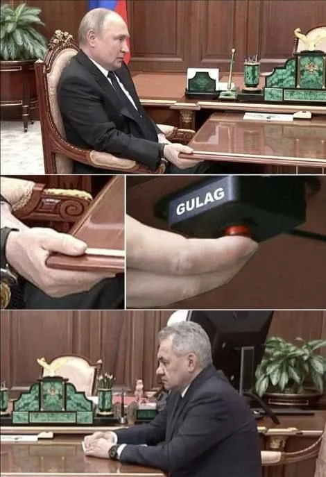 Кнопка ГУЛАГ для Шойгу
