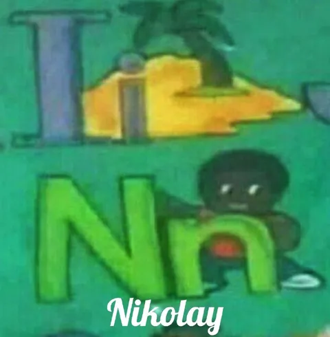 Таинственный чёрный персонаж с буквой N