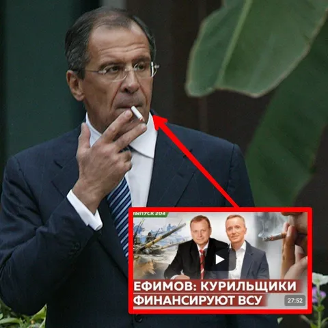 Лавров финансирует ВСУ сигаретой