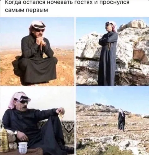 Проснулся самым первым в гостях