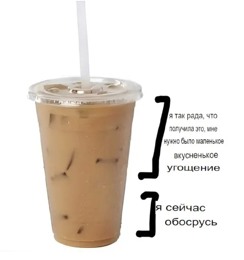 Маленькое вкусненькое угощение