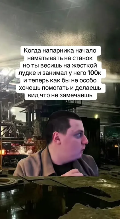 Делаешь вид, что не замечаешь