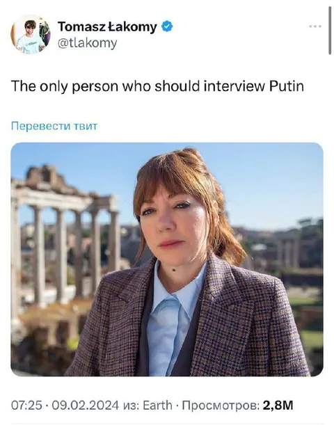 The Only Person Who Should Interview Putin