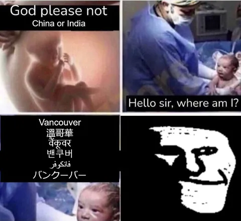 God Please Not China or India