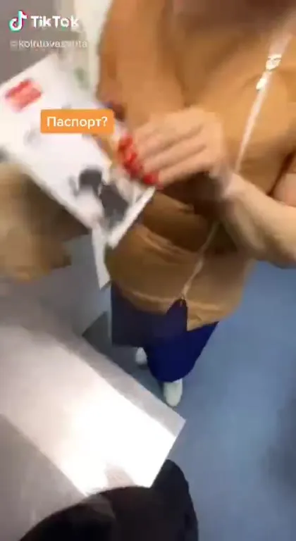 Паспорт для щенка