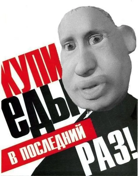 Жизнь стала в последний раз