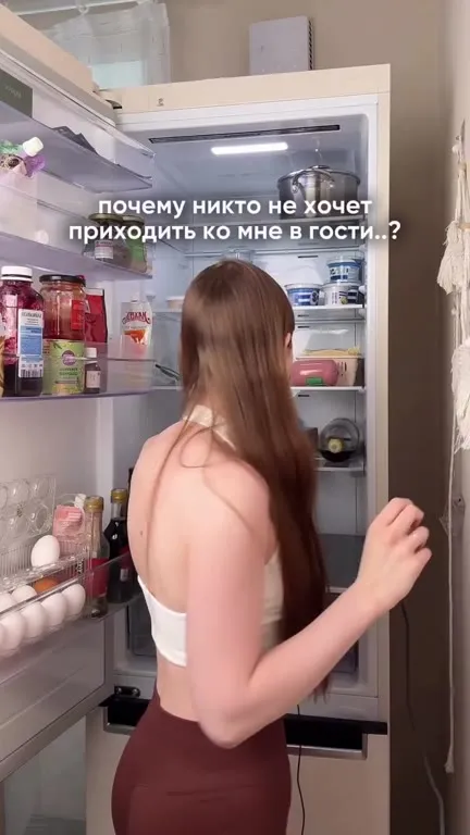 Почему никто не хочет в гости