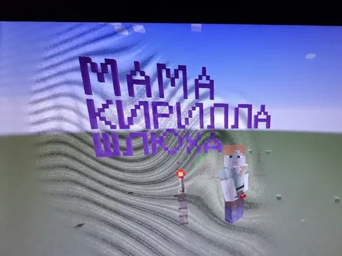 Мама курилка шожка