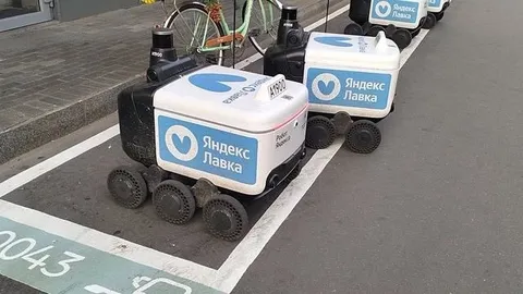 Роботы доставляют бесплатную еду