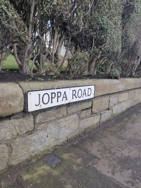 Joppa Road Sign