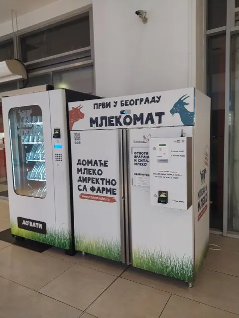Млекомат у Београду