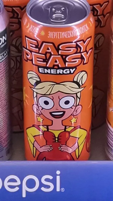 Безумная банка Easy Peasy