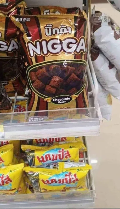 NIGGA Chocolate Snack Display