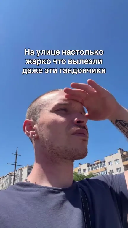 Жарко — даже джавы разбирают тачку