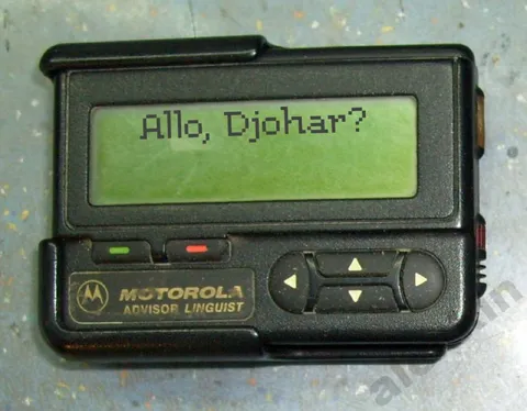 Allo, Djohar ?