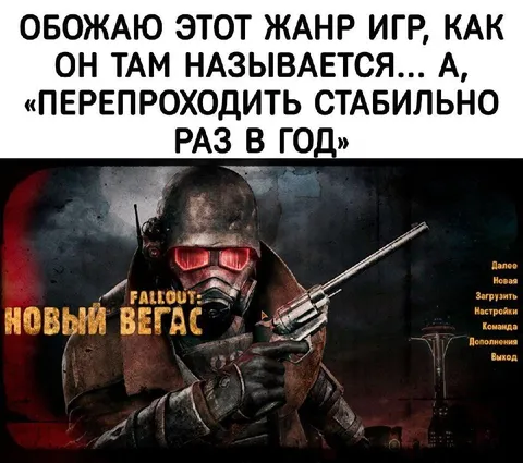 Перепроходить стабильно раз в год