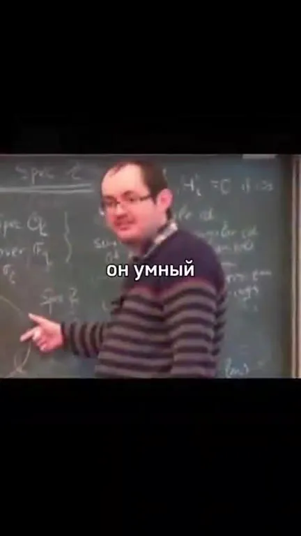 Умный, пашет и тает