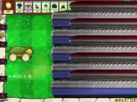 Plants vs. Zombies Fatal Error