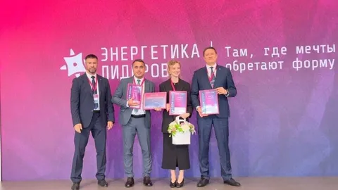 Награждение на энергетическом форуме