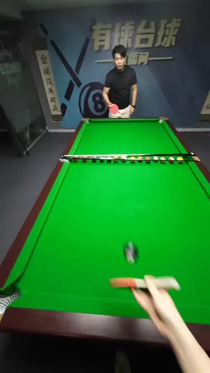 用乒乓球拍打台球失败