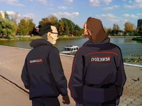 Аниме-полиция у пруда