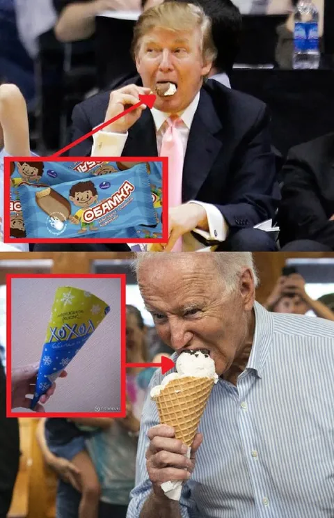 Трамп и Байден едят мороженое