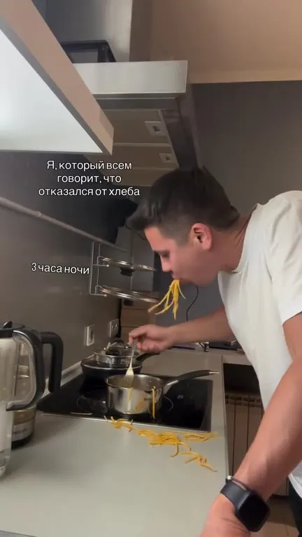Отказался от хлеба, но не от макарон