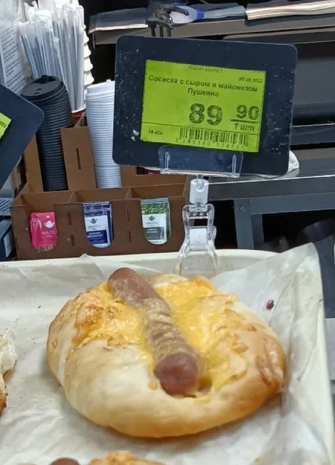 Сосиска с сыром и майонезом