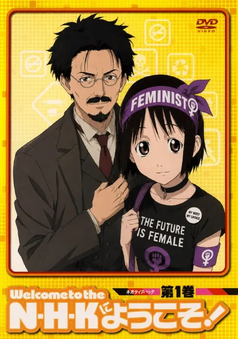 Welcome to the NHK Feminist Edition